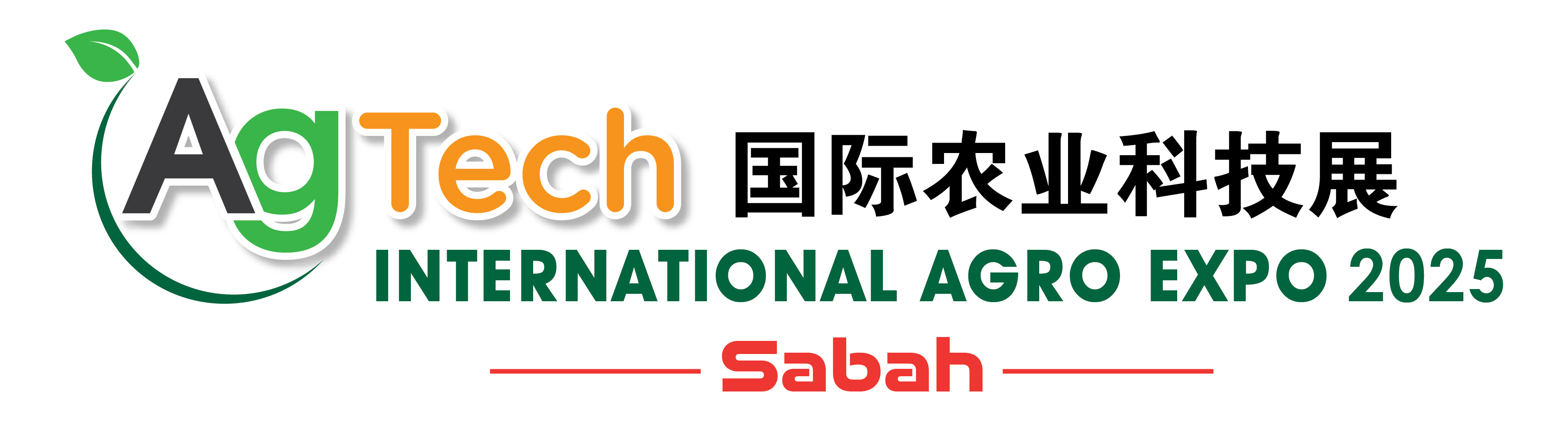 Tumpu kepada Persidangan Durian - Agrimag